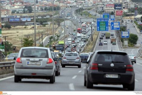 ΠΡΟΚΗΡΥΧΘΗΚΕ Ο ΔΙΑΓΩΝΙΣΜΟΣ ΓΙΑ ΤΗ ΣΥΝΤΗΡΗΣΗ ΤΗΣ  ΕΣΩΤΕΡΙΚΗΣ ΠΕΡΙΦΕΡΕΙΑΚΗΣ ΟΔΟΥ ΘΕΣΣΑΛΟΝΙΚΗΣ